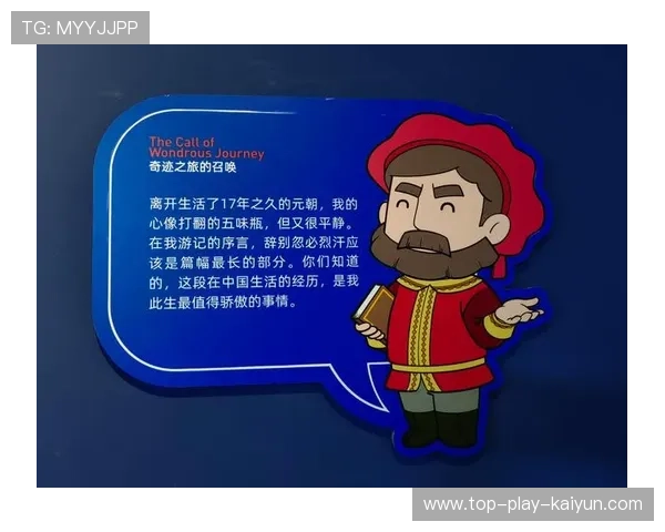 历史上的逆转奇迹，你记得哪些？，历史反转的人物